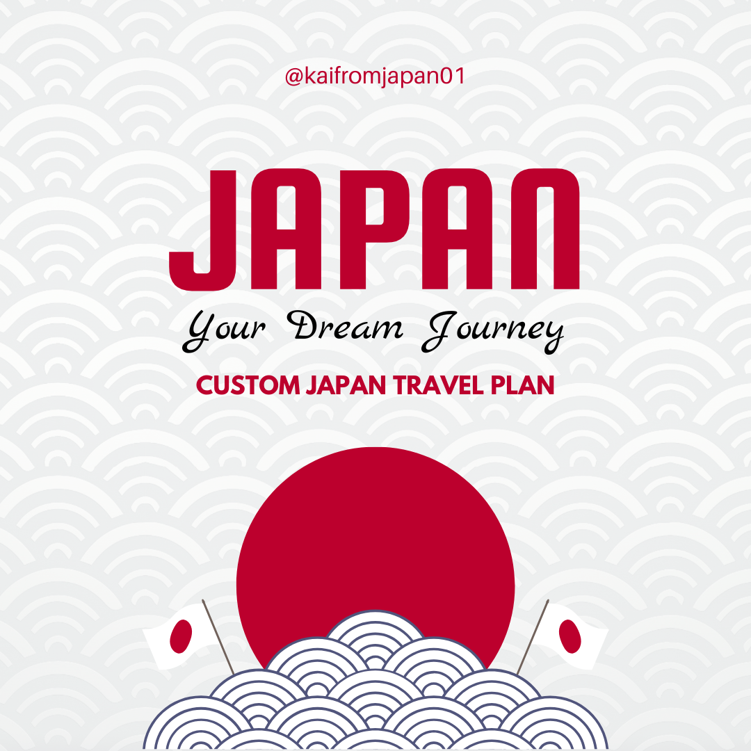 【Full】CUSTOM JAPAN ITINERARY