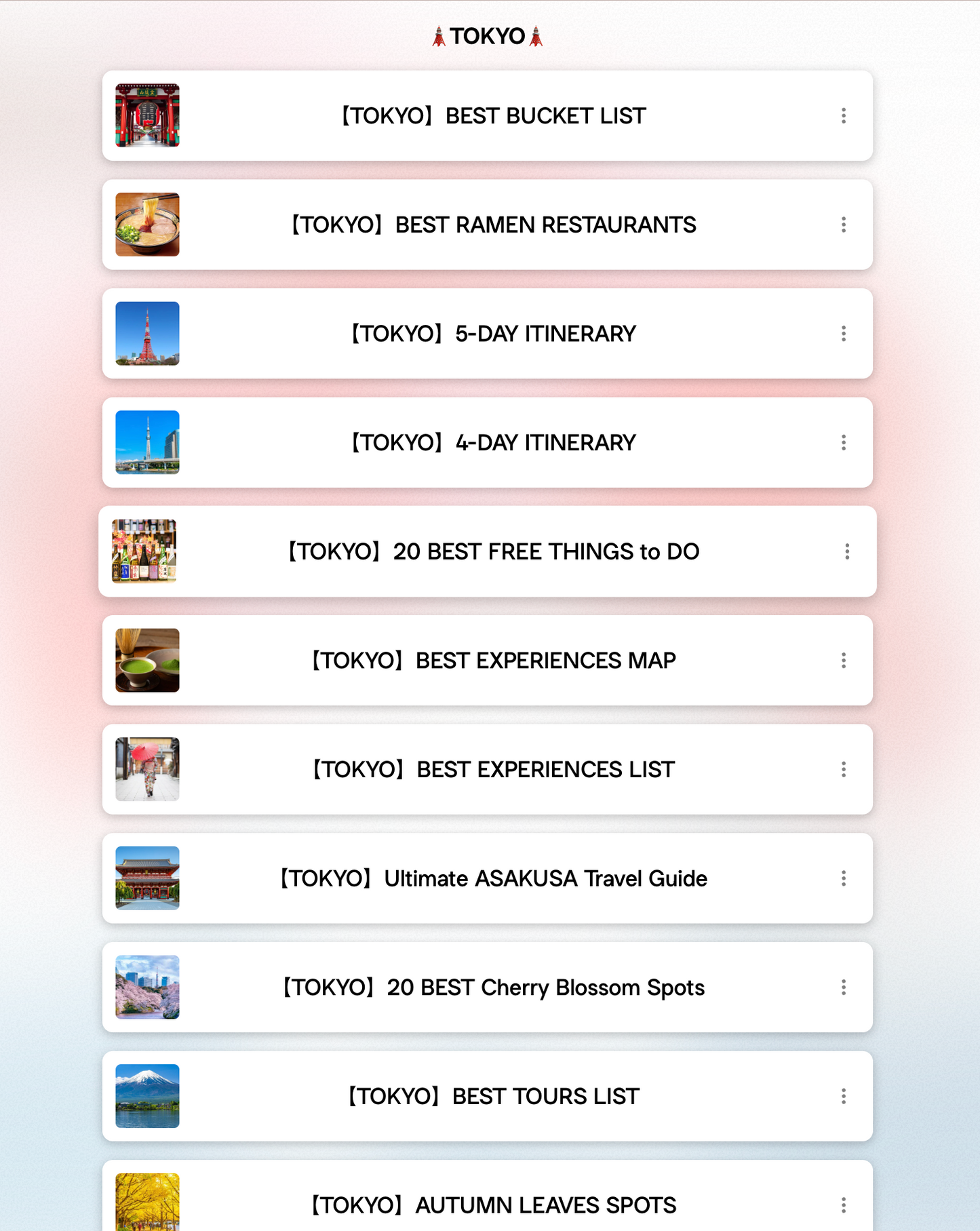 JAPAN ITINERARY BUILDER TEMPLATE