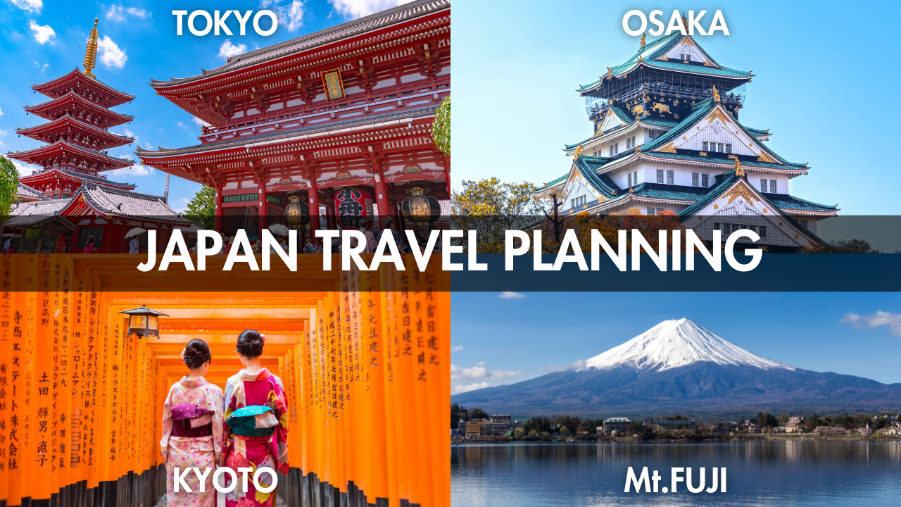 【11~14 DAYS】JAPAN TRAVEL PLANNING